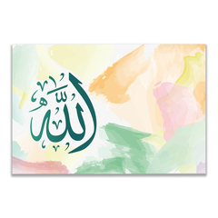 Allah Kalligraphie Watercolor bunte Hintergrund Poster, Größe: 90x60 cm, Rahmen: Silber, image 