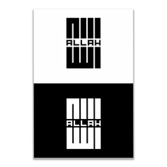 Allah Kufi Black & White Poster, Größe: 60x90 cm, Rahmen: Silber, image 