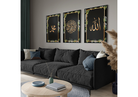 Allah Muhammad floral Hintergrund grau 3er-Set, Größe: 60x90 cm, Rahmen: Silber, image 