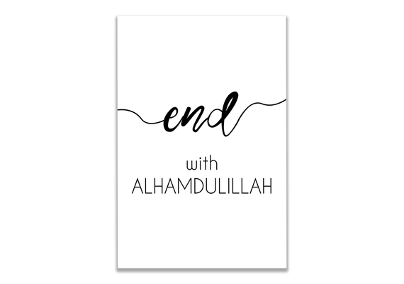 End with Alhamdulillah simple white Poster, Größe: 60x90 cm, Rahmen: Silber, image 