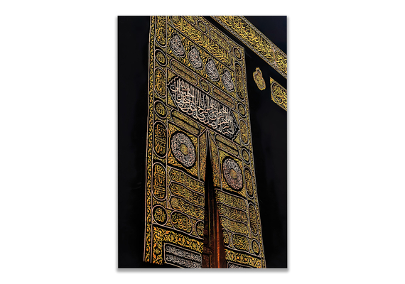 Kaaba Tür Gewand Poster, Größe: 60x90 cm, Rahmen: Silber, image 